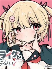 漫蛙漫画app
